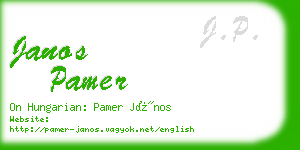 janos pamer business card